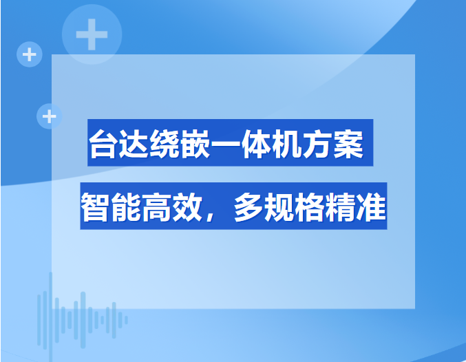 ΢ňDƬ_20250310170413.png